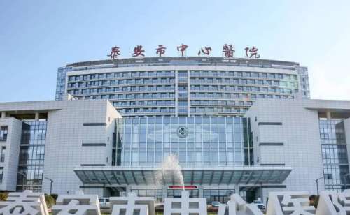 时光的流失就会让我们出现脸颊凹陷的问题，给人带来的影响还是比较大的，不过这些小问题随着当前医美技术的逐步成熟，我们就可以通过全脸脂肪填充的方法进行解决。泰安市中心医院在这方面具备了成熟的技术，有着很多实力派医生坐诊，接下来为大家带来这家医院的详细介绍，也是希望小编这些微不足道的分享，能够给大家选择方...