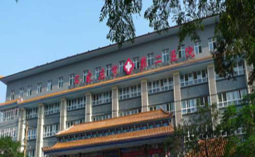 石家庄市第二医院口腔科种植牙技术很专业，拥有雄厚的技术力量和前沿的诊疗设备，始终坚持以人为本、求美者至上的经营理念，为求美者提供高标准、高质量的口腔医疗服务，每位医生都有多年的临床经验和自己的专业项目通过不断努力让每位朋友拥有美丽健康的牙齿，打造更加美丽的笑容，科室不断引进各种前沿诊疗设备和消毒设备...