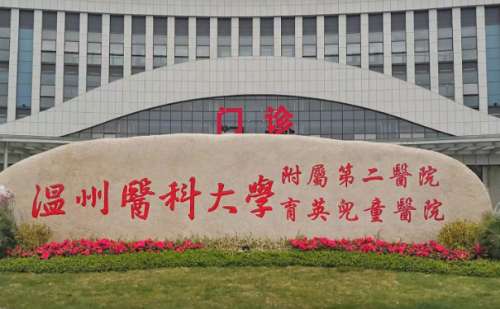 在生活中有很多朋友面部会出现各种各样的斑点，这种情况就会让人感觉很心烦，有些朋友会到医院做光子祛斑技术来解决自己面部斑点的问题，这项手术虽然是医美机构比较常见的项目，但是在选择医院的时候建议到三甲医院整形科实施手术才会更可靠一些，比如像温州医科大学附属医第二医院光子祛斑技术很不错，医院做光子祛斑的手...