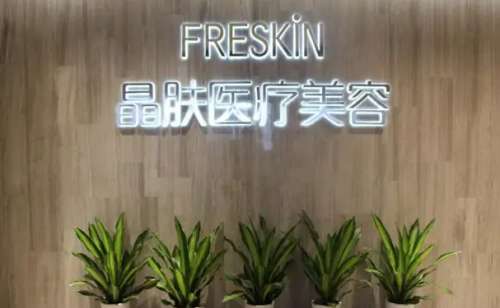 四川晶肤超声炮做得好的医生有罗燕群，甘津凡以及李德敏医生等，这几位医生在超声炮做方面做的是比较好的，在当今的社会中，医美技术已经成为了很多求美者追求美丽的选择，然而选择一位合适的医生以及医院还是一个不容忽视的问题，因为医生的技术会直接影响到求美者的术后形态，因此小编特意为大家带来的这家医院以及医生的...