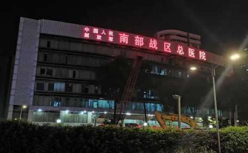 面部出现凹陷，让很多人都觉得很苦恼，整张脸看起来干瘪瘪的，毫无生气，一下子显老了好几岁，无论怎么精心画妆都难以掩盖凹陷带来的沧桑感。其实这种情况完全可以通过美容行业内的凹陷填充技术来重新恢复面部饱满，当然想要达到理想化的美容结果，选对医生起着决定性作用，中国人民解放军南部战区总医院整形外科中的程飚医...