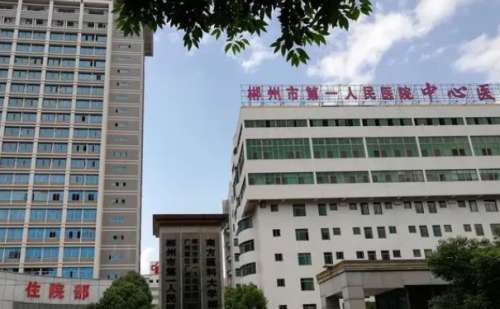 很多姐妹对私密处的困扰难以启齿，比如产后松弛、色素沉着或者先天性发育问题等等，其实现在做私密整形已经很普遍了，只要选对医院和医生，完全可以解决私密困扰，滨州市第一人民医院晏丹医生在私密整形方面注重微创处理，她能够开展广泛的私密整形手术项目，这篇文章将从医生背景、经典案例、常见疑问问答一篇讲透，让大家...