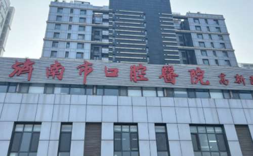牙齿不齐真的很烦人，说话、拍照时都不敢露出牙齿，而且日常进餐时也很容易塞东西，久而久之容易形成蛀牙、口腔异味，这种情况可以通过针对性的牙齿矫正技术来做改观，济南市口腔医院张玉杰医生在诊疗方面经验丰富，凭借精湛的技术获得了很多患者的认可，在行业内技术测评出众。接下来的文章就针对张玉杰医生整牙齿方面的相...