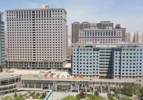 兰州双眼皮手术哪家好？人民医院、兰大二院等口碑很高！精致迷人的双眼皮造型能够给面部增添许多的色彩，反而并不是谁天生都能够拥有双眼皮的形态，对于一些单眼皮的人群来说，双眼皮手术简直就是变美道路当中的救星，然而在双眼皮这条道路之上医院的选择很关键，像兰州地区当中医疗资源很丰富，一不小心可能就会踩坑，所以...