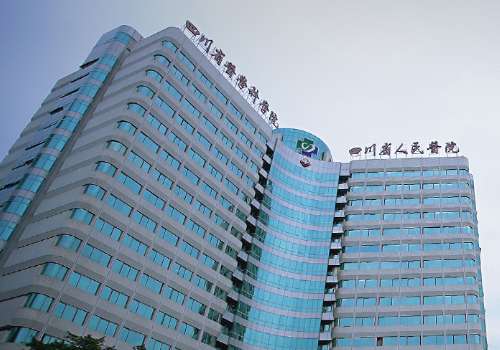 四川省人民医院做正畸怎么样？牙齿不齐不仅笑起来不好看，而且吃东西后还容易藏污纳垢，时间久了之后影响咬合关系和口腔健康，正畸项目作为改变牙齿畸形的主要形式，选对医院和医生至关重要，不然矫正周期长不说，甚至达不到理想化的正畸结果，四川省人民医院作为当地老牌三甲医院，口腔正畸科实力在线，科内医生能够结合不...