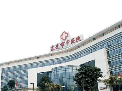 在东莞这座活力城市，不少人想通过吸脂雕琢理想身材。当地公立医院的整形科凭借规范技术和安心保障，成为热门选择。本文为你盘点五家公立医院的吸脂实力，附上详细价格表，助你找到合适的变美去处。东莞公立医院吸脂科室排名及价格表医院名称（整形科）成立时间推荐指数擅长项目大腿吸脂腰腹吸脂手臂吸脂特色亮点东莞市人民...