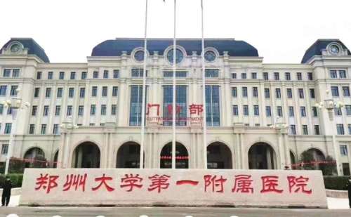 如果一个人的肌肤更加的干净光滑美白，即使素颜也很漂亮。很多爱美者会因为各种原因出现斑点问题，想要祛斑难度是比较大的，如果不想通过化妆的方式进行遮盖，那么可以考虑选择激光祛斑项目，能够从深层淡化斑点。郑州大学第一附属医院翟晓梅激光美白祛斑技术更加的专业和娴熟，能够灵活的利用先进设备为不同顾客带来专属操...
