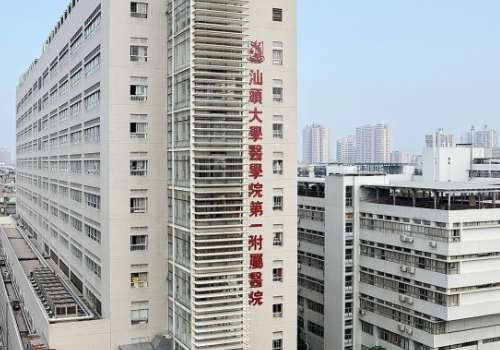 汕头哪个三甲医院做双眼皮好？25年Top榜单一览！随着人们审美眼光的不断提升，越来越多的人更加注重自己的外表管理，尤其是拥有一个精致美观的双眼皮造型，能够让颜值直接拉满，所以很多人都会选择通过双眼皮手术的方法让自己的颜值实现逆袭。在汕头地区当中拥有很多公立私立的整形医院，能够操作双眼皮手术，三甲医院...