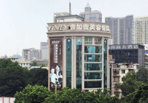 北京壹加壹玻尿酸隆鼻怎么样?立体的鼻子是每个人都向往的，可是日常当中有很多人鼻梁缺乏立体感，所以想去做玻尿酸隆鼻。北京壹加壹玻尿酸隆鼻技术实力很雄厚，临床经验丰富。专注于现代化的流行趋势，开展不断的研究，医生们在进行玻尿酸隆鼻的时候很注重整体的体验感以及协调性，设计出个性化方案。那么下面大家就一起详...