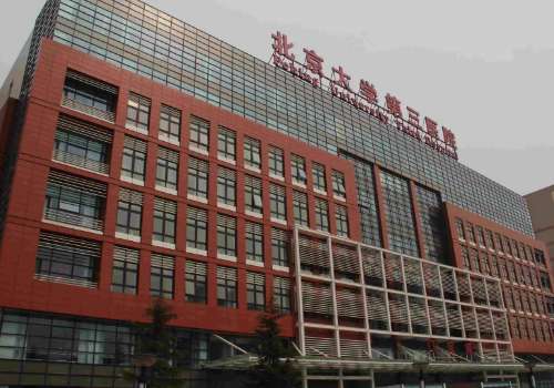 北京三院玻尿酸注射怎么样?北京三院玻尿酸注射技术已经发展的越来越成熟，对于局部的创伤性很小，恢复起来也很快，而且有着丰富的玻尿酸材料。一直以来坚守组织修复，以器官再造为学科基石，并且也会持续的发展美容外科，注重微创化，个性化，精准化的诊疗理念。专业的医生们也会根据个人的需求来提供适合的玻尿酸，让局部...