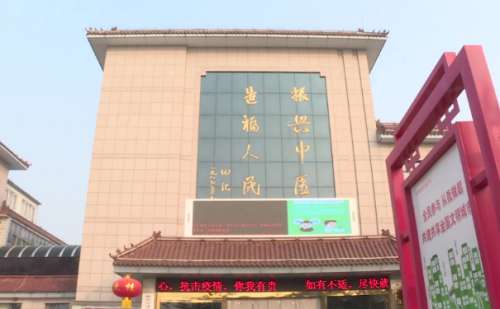 很多姐妹因为年龄的增长，面部出现凹陷，显得憔悴又老态，为了恢复面部饱满，想做面部美容填充，但是因为对行业了解的不多，所以在选择医生时产生了迷茫，在肥城市想要找到一位好的面部凹陷填充医生一定要提前做好攻略。肥城市中医医院王永红医生在面部凹陷整形方面的技术很厉害，她擅长根据不同人的面部轮廓设计填充方案，...