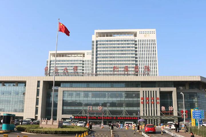 青岛整形医院排名前三哪家好？医疗美容需要专业的医疗技术和审美理念相结合，青岛作为沿海开放城市，医疗美容行业发展迅速。以下根据医院资质、医生团队、技术设备等综合因素，评选出青