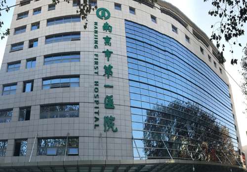 南京近视眼手术医院排名更新！2025口碑Top名单一览！不得不说，现在近视眼的人群越来越多，虽然说配戴框架眼镜能够让我们看清世界，但是也会给生活当中带来很多不便，所以对于一些生活比较精致的人群来说，会选择通过近视手术的方法摆脱框架眼镜的束缚，目前南京地区当中操作近视眼手术的医院有很多，很多爱美者都想...