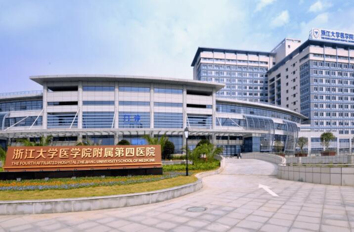 随着口腔健康意识的提升和审美需求的多元化，杭州地区口腔整形医疗水平持续精进。为帮助患者有效选择专业机构，本文基于2025年调研数据，整理杭州地区口碑与技术俱佳的口腔整形医院排名，