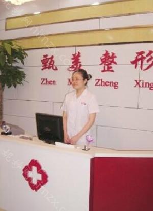 武汉隆胸整形排名前十医院名单有哪些？随着医疗美容技术的不断发展，隆胸手术已成为武汉地区的整形项目之一。武汉作为中部地区的医疗中心，拥有众多专业整形医院和先进医生团队。本文将