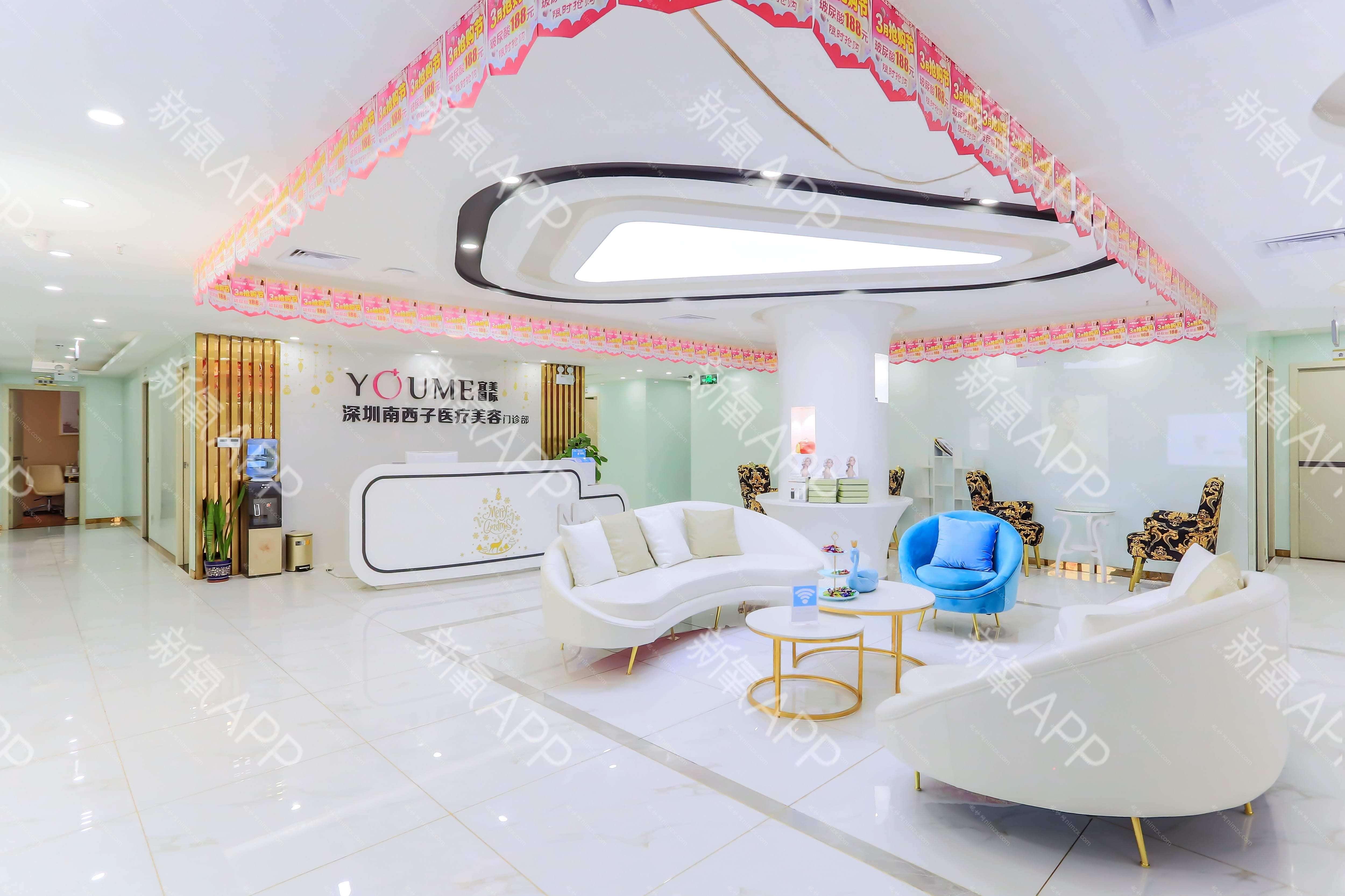 随着医美行业的快速发展，深圳涌现出众多医疗美容机构，但质量参差不齐的情况也让求美者面临选择困难。为了让您能够更明智地选择正规可靠的医疗机构，我们特别整理了深圳地区在自体脂肪