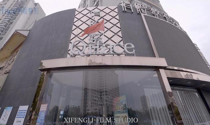 厦门鼻部整形医院哪家好？作为一名长期受鼻型问题困扰的求美者，我通过线上资料收集和实地走访，较终选择厦门五家知名医疗美容机构进行鼻综合手术咨询。以下是详细面诊报告： 1、厦门华
