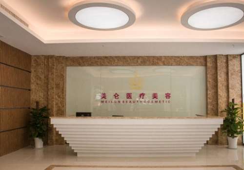 上海美仑整形玻尿酸注射怎么样?玻尿酸注射技术已经发展的越来越成熟，是身体所需物质填充。到局部可以帮助局部更好地改良凹陷皱纹等问题，不容易发生排异等反应。上海美仑整形玻尿酸注射技术实力很雄厚，临床经验丰富，有着专业的管理模式，在材料使用方面也很可靠，帮助很多人得到了蜕变。那么接下来大家就一起详细的了解...