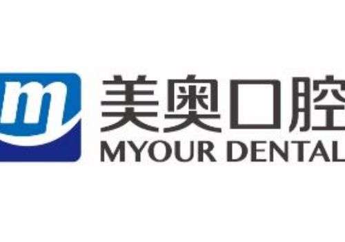 面对不同程度的凸嘴情况，很多人都会觉得拉垮了整体的颜值，其实现在可以通过凸嘴矫正这项操作进行颜值方面的提升，拥有一口健康整齐的牙齿状态。深圳凸嘴矫正一般多少钱？价格低至2万元起，由于个人的凸嘴严重程度不同，价格方面会存在着一定的差异，在了解完价格之后，医院的信息详情值得查看一番。深圳凸嘴矫正医院名单...