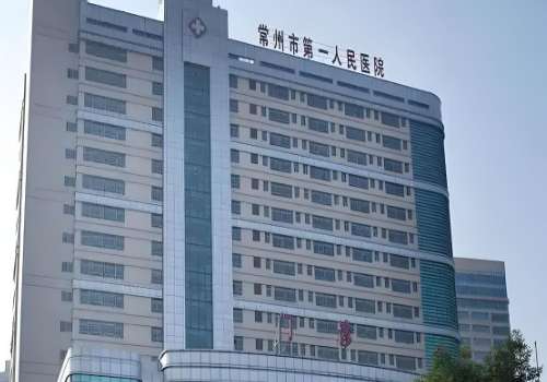 常州近视激光手术价格需要多少？8000元左右起！实力医院名单公开！随着电子产品的不断盛行越来越多的爱美者们出现了近视眼问题的，佩戴厚厚的框架眼镜会将颜值封印，而且还可能会有一些滑落的风险，所以很多人都会选择通过近视激光手术的方法来进行调节。目前在常州地区当中近视激光手术的参考价格大概8000元左右起...
