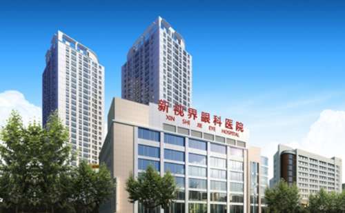 眼睛没神、单眼皮肿泡眼、内双不突出、双眼皮不对称，这些情况画完眼妆一点效果也看不出来，拍照的时候眼睛也呆呆的，很想通过双眼皮手术逆袭颜值，但是面对上海多如牛毛的医生陷入了纠结，这篇文章给大家介绍上海新视界眼科医院中的刘南琳医生，她在做双眼皮方面有独特技巧，风格自然清新，手术做完之后眼尾自然上翘，不仅...