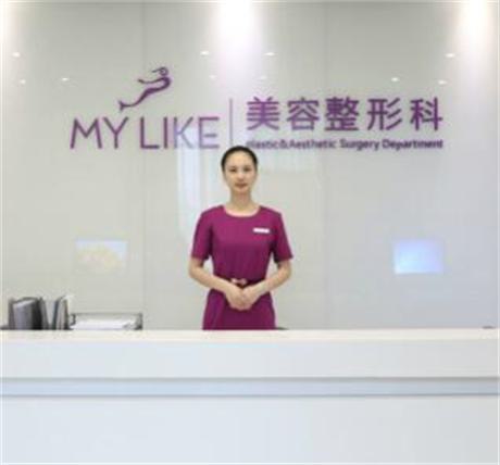 上海美莱医疗美容医院整形项目价格费用多少？在这个追求美的时代，整形手术已经不再是什么稀奇事儿。尤其是对于生活在上海这样大都市的朋友们，更是对美丽有着不懈的追求。不过，提到整