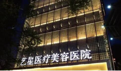在这个颜值即正义的时代，拥有一张精致的脸庞成为了许多人的梦想。荧幕上的瓜子脸、鹅蛋脸让人心生向往，而对于那些脸大、脸圆、国字脸的朋友们来说，磨腮削骨手术仿佛成了实现梦想的钥
