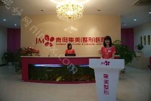 在这个颜值即正义的时代，越来越多的人选择通过医疗美容来提升自己的外貌。青岛集美整形医院，作为业界的佼佼者，以其专业的技术、优质的服务和合理的价格，吸引了无数爱美人士的目光。