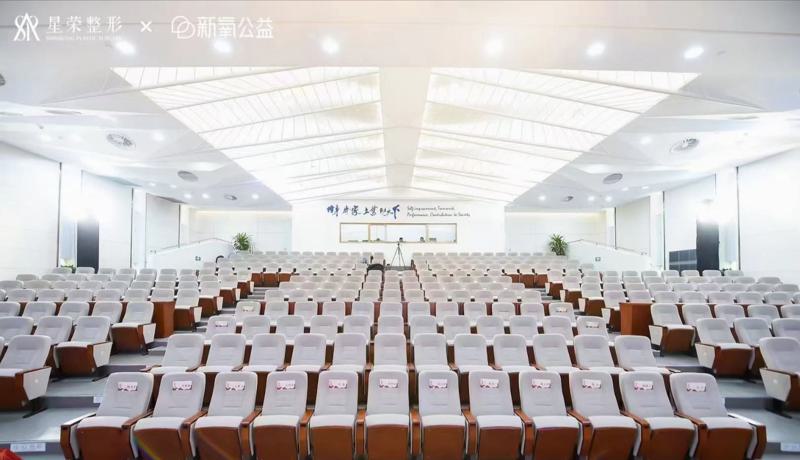 随着医美技术的不断发展，自体脂肪填充已成为重庆地区备受欢迎的整形项目之一。本文整理了重庆渝中区专业开展自体脂肪填充的整形医院排名，这些医院均拥有正规资质和丰富临床经验，术后