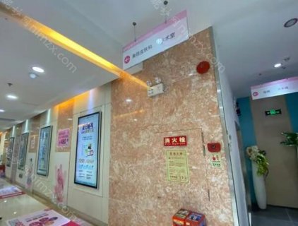 南宁美丽在造整形医院隆胸价格表一览?公布2024价格表-人气项目附上