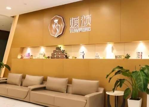 现在比较流行的一种项目就是整形美容了，上到几十岁的老太太，下到20多岁的白领。就连普通的老百姓都这么的热衷美肤，更何况明星名媛们了，整形美容项目有很多，包括双眼皮、抗衰老除皱、隆鼻和胸部整形等，无论进行哪一项手术，选择一家正规专业的医院必不可缺少，下面就是，江西媛颂医疗美容医院怎么样的相关信息，可以...