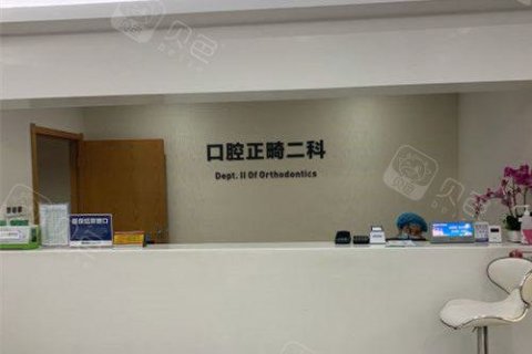 口腔健康，对于每个人来说都是生活中不可或缺的一部分。在繁忙的都市生活中，寻找一家专业可靠的口腔医院显得尤为重要。武汉，这座充满活力的城市，拥有众多知名的口腔医疗机构，它们各