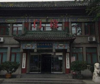 在当今时代，整形美容已成为许多爱美人士关注的话题。其中，缩胸手术作为一项常见的整形手术，受到了不少女性的关注。本文将详细介绍中国医学科学院整形外科医院缩胸手术的费用情况，以