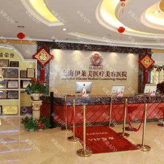近年来，上海的美容医疗行业蓬勃发展，吸引了众多求美者的目光。在众多美容医疗机构中，如何挑选出技术精湛、服务优质的医院成为许多人的关注焦点。本文将为您详细介绍上海排名前十的美