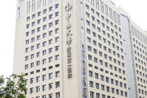 在这个繁忙的都市中，美丽成为了一种无声的追求。人们渴望在忙碌的生活中找到一隅宁静，以期在改变中寻得内心的满足。整形美容，不再仅仅是外在的改变，更是一种生活态度的体现。广州，