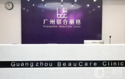 在炎炎夏日，展现曼妙身材成为许多人的愿望。然而，冬季的积累往往让多余的脂肪成为难题。面对减肥的挑战，许多人开始关注更为高效的抽脂手术。广州，这座繁华的都市，拥有众多整形美容