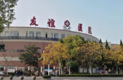 在成都这座充满活力的城市中，美容整形行业的发展尤为引人注目。磨骨整形作为其中的热门项目，吸引了众多求美者的关注。然而，面对众多整形医院，如何选择一家技术过硬、口碑良好的医院