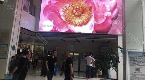 杭州鼻基底填充假体整形美容医院排行榜排行公布！杭州鼻基底填充假体整形医院前十名上榜名单：1、杭州婉美医疗美容诊所2、杭州美蜂医疗美容诊所3、杭州解放军117整形美容医院4、杭州一佳医