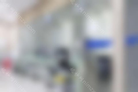 在这个繁忙的世界里，美丽成为了许多人心中的不懈追求。泉州，这座充满活力的城市，拥有着多家整形美容门诊部，它们以专业的技术和服务，为追求美丽的人们提供了多种可能。泉州东大整形