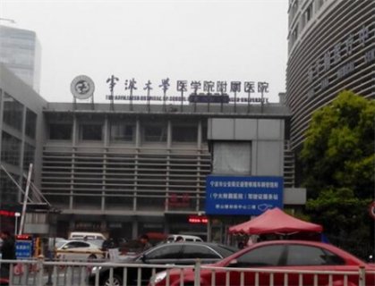 嘉兴市面部除皱美容医院排名榜前十位跟踪公布-嘉兴禾美医疗美容院价格费用爆出嘉兴市有很多医疗美容机构，因此，大多数求美者喜欢在嘉兴市进行面部除皱美容整形手术。因此，有些人会咨询