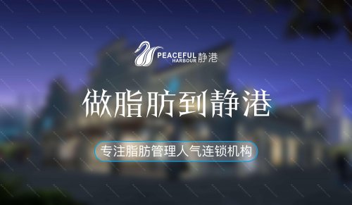 黑眼袋是现在的人们一项较为常见的肌肤组织迹象，会令大家的精神面貌面临一定的影响。因此大伙可通过微针美容技术来去除黑眼袋，那微针去黑眼圈3天之后痛感会消逝吗？每个手术的痛感都与