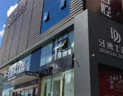 嘉兴是一个发展迅速的城市，各种医疗资源也日益丰富。对于嘉兴的市民来说，选择一家好的种植牙医院是他们的首要任务。那么，嘉兴哪家医院的种植牙效果好呢？小编整理了几家常去的本地种