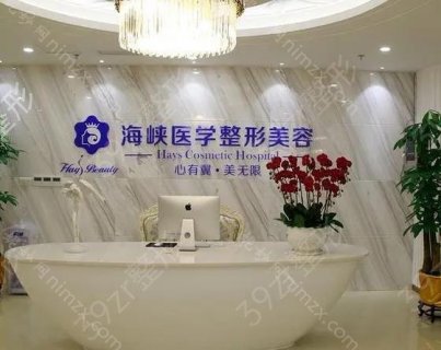 在当今社会，美丽已成为许多人追求的目标。随着医疗技术的不断发展，整形美容行业也日益受到关注。广州，作为中国的一线城市，拥有众多知名的整形医院，它们以专业的技术和服务赢得了广
