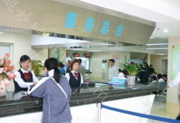 1、医生简介 李医生，北京协和医院整形外科的资深主任医师，拥有超过20年的整形外科经验。在整形外科领域，李医生以其精湛的技艺和丰富的临床经验，为无数患者带来了满意的整形效果。他擅