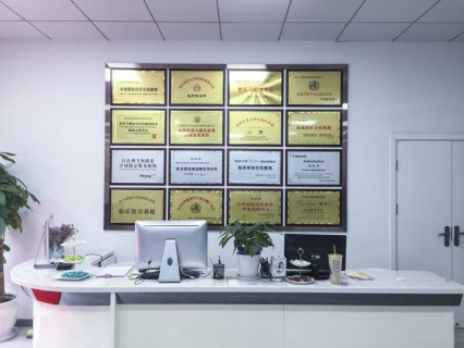 在整形美容的领域里，医生的技术与经验是决定手术效果的关键因素。同济医院整形外科的罗晓医生，凭借其深厚的医学背景和丰富的临床经验，赢得了众多患者的信任与好评。罗晓医生不仅在面