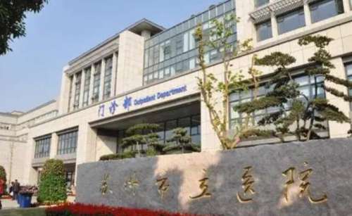 苏州做眼袋哪家好?苏州市立医院整形外科、苏州大学附属第二医院整形美容外科、苏州康美医疗美容医院、苏州美贝尔医疗美容医院、苏州薇琳医疗美容医院等都很好。眼袋一旦出现，想要通过皮肤护理的方式来消除，会有比较大的难度。做眼袋去除手术，能够快速将眼袋消除，但是需要选择一家正规而有实力的医院，今天来带大家了解...