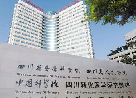 成都牙齿矫正医院推荐，名单。人民、团圆、华西等都很有名气。牙齿矫正对于技术的要求还是比较高的，现在不少人因为牙齿不整齐、牙齿缝隙大这些问题，感觉受到了很大的影响，利用牙齿矫正的方式确实很不错，当然在牙齿矫正的过程中要耐心的了解医院的情况，下面介绍的这几家医院都很靠谱，一起来认识一下具体的介绍。1、四...