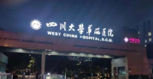 成都疤痕修复医院排名前十，排名靠前的都在这。做疤痕修复肯定要选择一家靠谱的医院，成都当地区有多家医院不仅仅排名很靠前，做疤痕修复之后的整体状态也很理想，现在选择医院还是要结合不同人群的情况具体的分析，选择合适的医院，通过以下文章我们一起认识一下这几家医院的具体详情介绍，看看到底哪家更适合你呢?1、四...