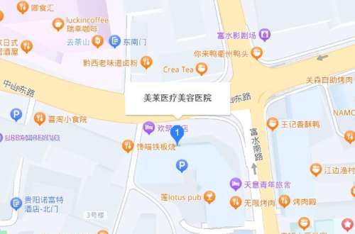 贵阳美莱