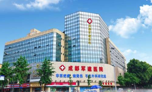 成都八大处.jpg